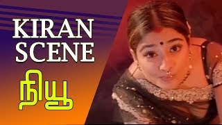 New  Tamil Movie  Kiran Scene  SJSurya  Simran  Ma