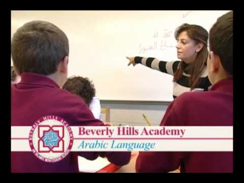 Arabic Language Program