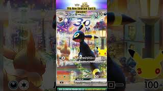 Umbreon 30 Anniversary Card Revealed!! #pokemon #umbreon