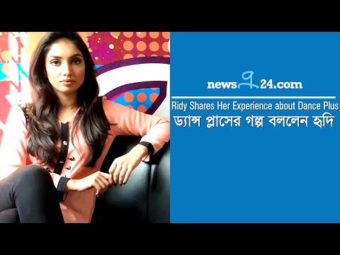 ek paye nupur mp3 ek paye nupur mp3