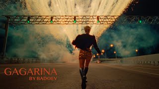 Полина Гагарина - ВЧЕРА (Премьера клипа, 2021)
