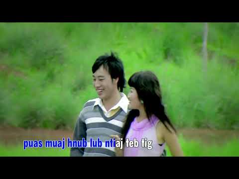 hlub ib vuag nco ib sim by nyiaj muas (official music)