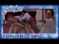 Bulbulay Ep 375 - ARY Digital Drama