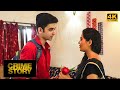 ट्यूशन टीचर से प्यार TUITION TEACHER NEW CRIME STORY HINDI Crime P