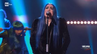 Loredana Bertè: “Maledetto Luna Park” - Non sono una signora 09/03/2021