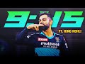9 45 Ft X Virat Kohli Beat Sync Suscribe 18 Editz Viratkohli Cricket