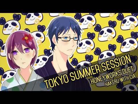 Hakeru Cia 東京サマーセッション 歌ってみた Honeyworks Feat Cia Hakeru Utaite Database Hakeru Cia 東京サマーセッション 歌ってみた Honeyworks Feat Cia Hakeru Utaite Database