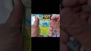 Collect 151 Hope - Parte 7 #anime #pokemon #pokemoncards #pokemontcg#pokemonbrasil #pokemontcgbrasil