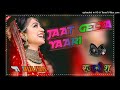 Jaat Gelya Yaari Ll Dj Remix Ll Hard Bass Ll Haryanvi Song Ll