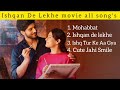 Ishqan De Lekhe Movie All Song S Gurnam Bhullar New Movie Song 2026
