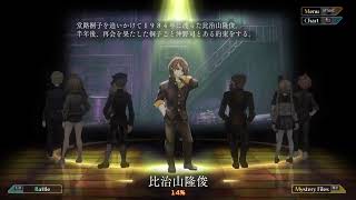 【十三機兵防衛圏】ロボ乗りたい実況【15回目】