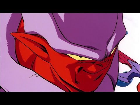 Janemba Mill Deck Profile
