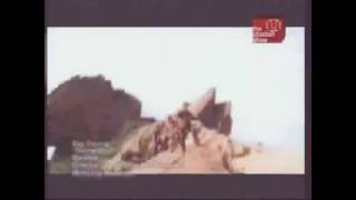 Big Dismal ~ Remember