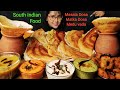 Eating Masala Dosa Matka Dosa Medu Vada Sambar Chutney Big Bites Asmr Eating Mukbang