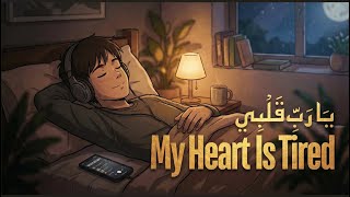 Download lagu Alone With Allah. (ya rabbi qalbi) | English Subtitles | vocals only 🌑 mp3