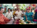Ammoru Thalli Telugu Comedy Seen