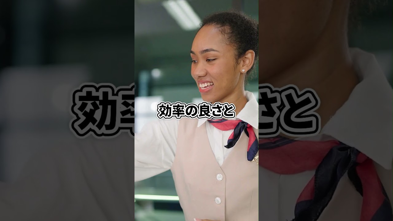 【世界一】おもてなしが凄すぎる空港ランキングTOP5！日本のあの空港が1位？ #航空雑学 #ランキング #おもてなし #成田空港 #羽田空港