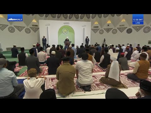 Bulgarian Translation: Friday Sermon 26 August 2022