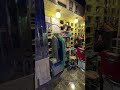 channel