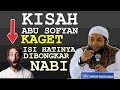 VV Kisah Lucu ABU SOFYAN Kaget Isi Hatinya DIBONGKAR Nabi Muhammad Ustadz Khalid Basalamah