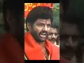 Randi Randi Telegu Song