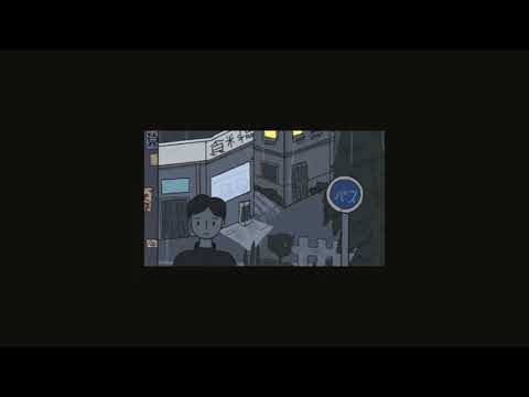 mejbi x KKen x Świstak - Rozkład