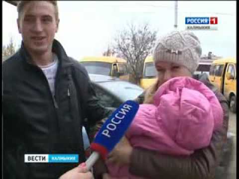 Вести «Калмыкия»: выпуск 16.11.2016 на калмыцком языке