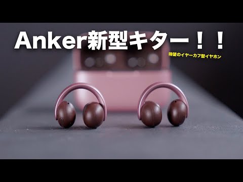ワタナベカズマサ