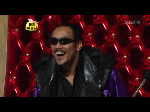 $t@r k!ng 20080927 FT Island