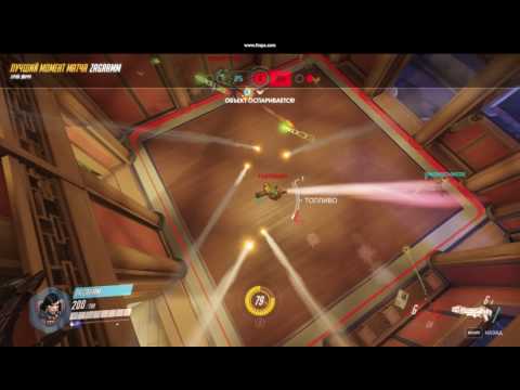 Overwatch Pharah Zagramm Best moment
