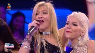 Maria Leal «aqui só para si»!