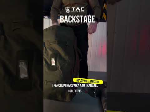  5.11 TACTICAL RUSH MOAB 6