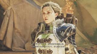 MHWilds ソロ　5　下位ストーリー最終回！