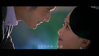 Feride Hilal Akın &amp; İlyas Yalçıntaş - Şehrin Yolu (English translation)