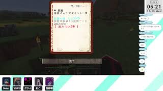 マイクラちょこっと  穴クラ.Day1