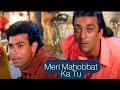 Meri Mahobbat Ka Tu Aatish 1994 Sanjay Dutt Raveena Tandon Alka Yagnik 90 S Romantic Songs
