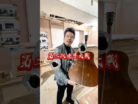 價錢聲音都嚇S你..(記得戴上耳機) #黃國倫 #吉他 #guitar