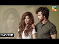 Neem - Teaser 01 - Ameer Gilani & Mawra Hocane Upcoming Hum TV Drama - Dramaz ETC