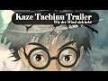Kaze Tachinu [Wie der Wind sich hebt] Trailer 