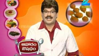 Mee Inti Vanta Jan. 12 '12 Part - 3