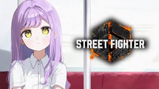 【 スト６】伸びしろCUP顔合わせ※アドバイスは語尾に にゃん をつけてください【 ぶいすぽっ！/紫宮るな 】