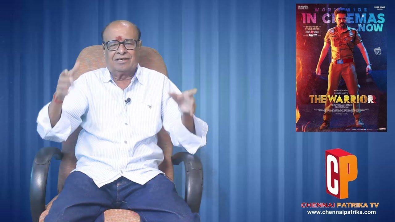 The Warriorr Tamil Movie Review | Ram Pothineni | Lingusamy | Krithi Shetty | Aadhi - Chennaipatrika