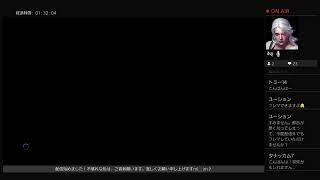 ウイイレ2019 my Clubコンペティション予選R1.06.01.PM08:05スタート！