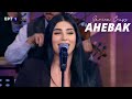 Sarina Cross - Ahebak (Live Greece 2021)