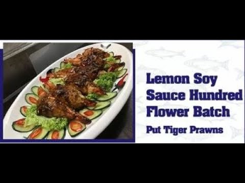 Nikudo Seafood五星食谱(中字): 柠醬油百花批把虎蝦