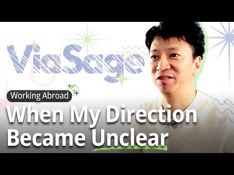 Japanese Leader Testimonial