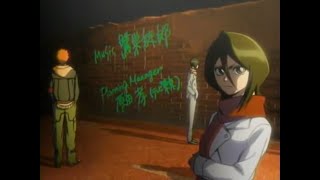 Download lagu (한글자막) 블리치 1기 OP full - *Asterisk by ORANGE RANGE mp3 Download lagu (한글자막) 블리치 1기 OP full - *Asterisk by ORANGE RANGE mp3