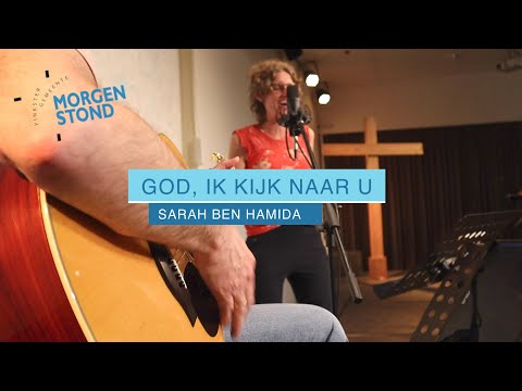 God, ik kijk naar U