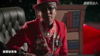 [問題] 沈玉琳最後有找到鳴人嗎？