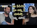Prabhas Fun With Anchor Manjusha Prabhas About His Mother Saaho Interview Filmyfocus Com